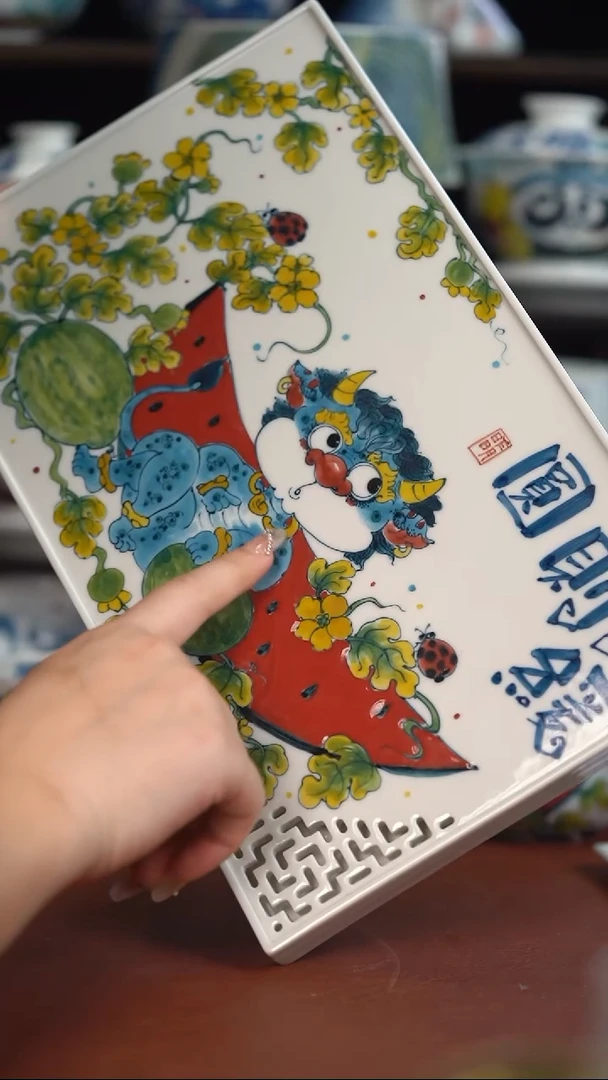 昨明陶瓷    事缓则圆微瑕