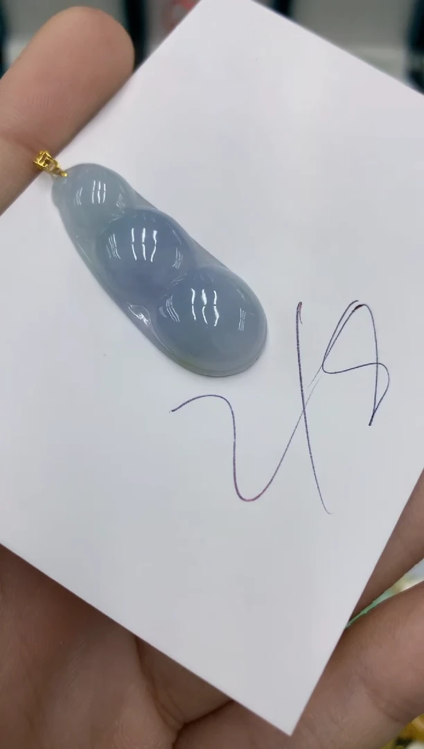 【闪购商品】翡翠颈饰18K金镶嵌号链接1111