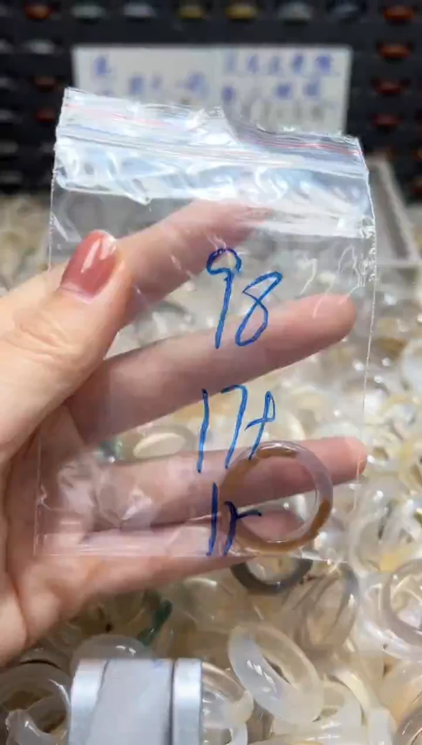 未镶嵌戒指玛瑙/玉髓98