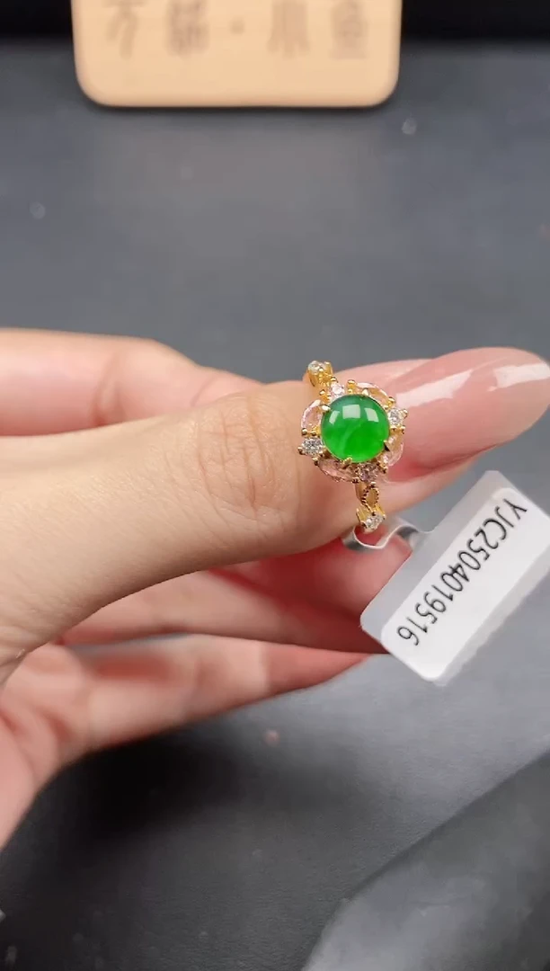 翡翠戒指银S925镶嵌51511