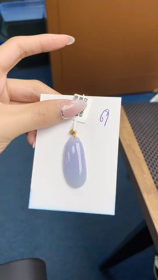 【闪购商品】翡翠颈饰18K金镶嵌天然翡翠A货