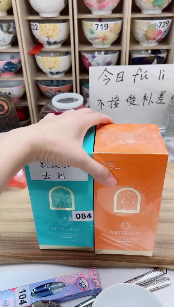 你好你好你好你好