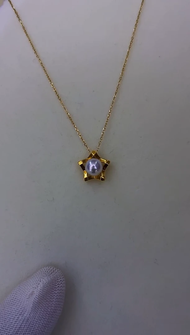 18K金镶嵌akoya五角星款吊坠海水珍珠7.5-8mm（赠链）