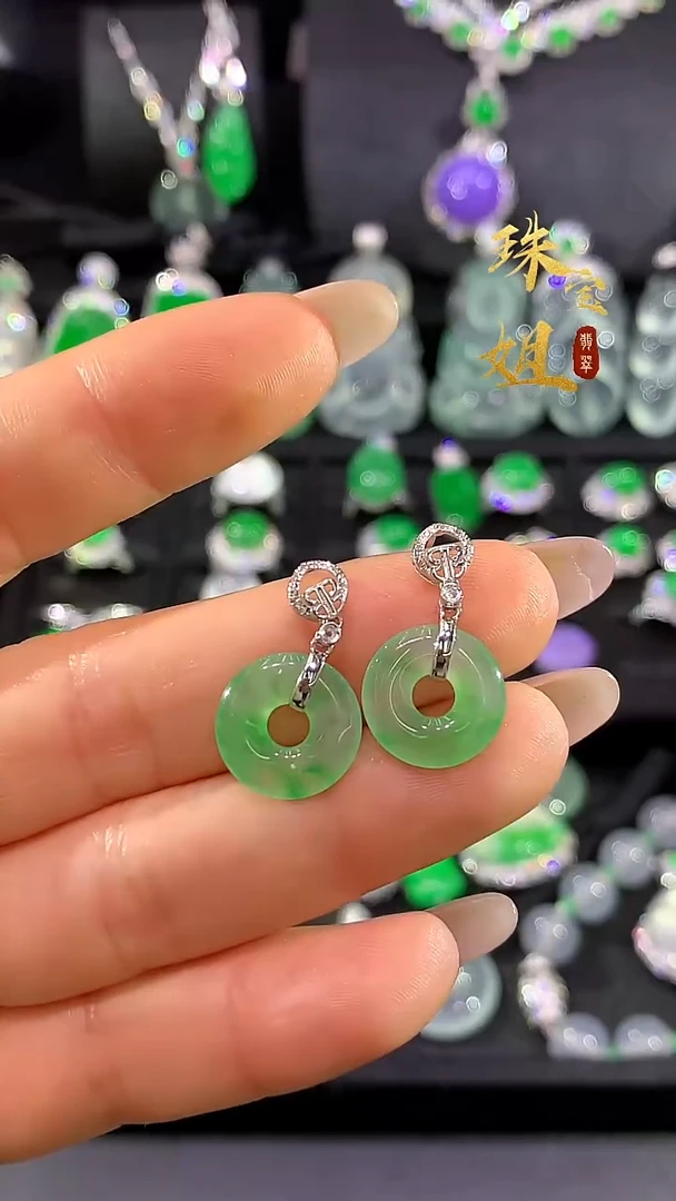 18K金镶嵌翡翠耳饰耳饰