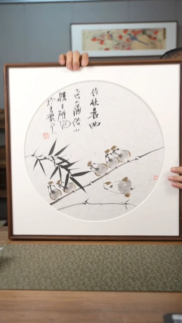 书法协会会员老师作品-