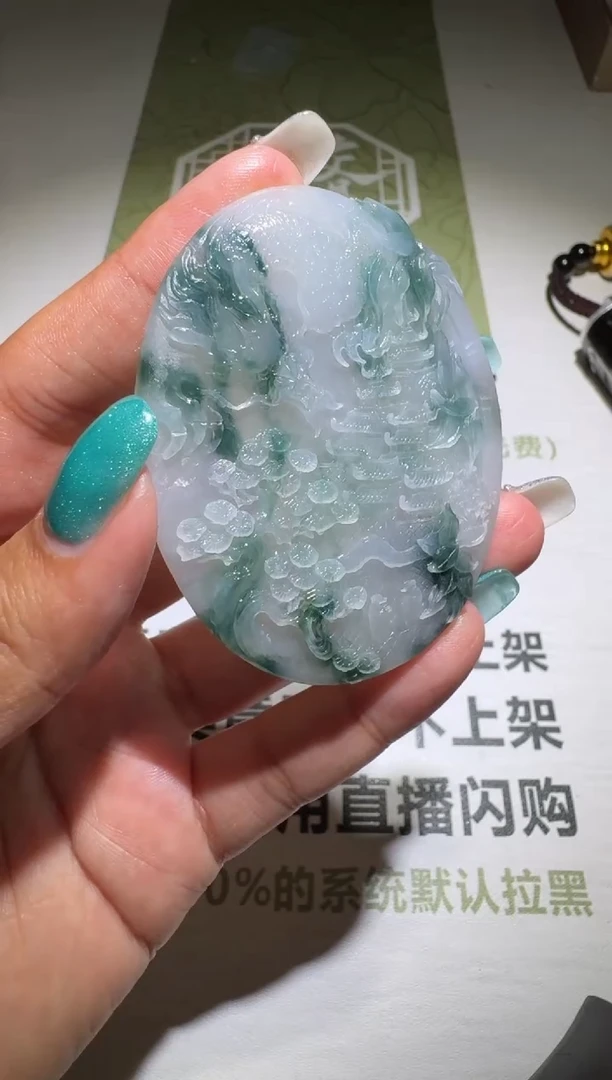 未镶嵌定制翡翠-毛货-不退不换-