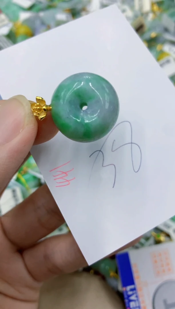 颈饰未镶嵌翡翠1111111111111