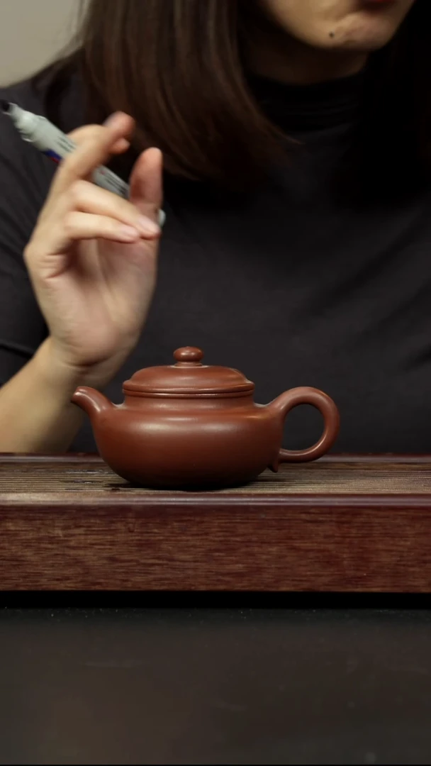 紫砂茶壶底槽清 纳底仿古 9号