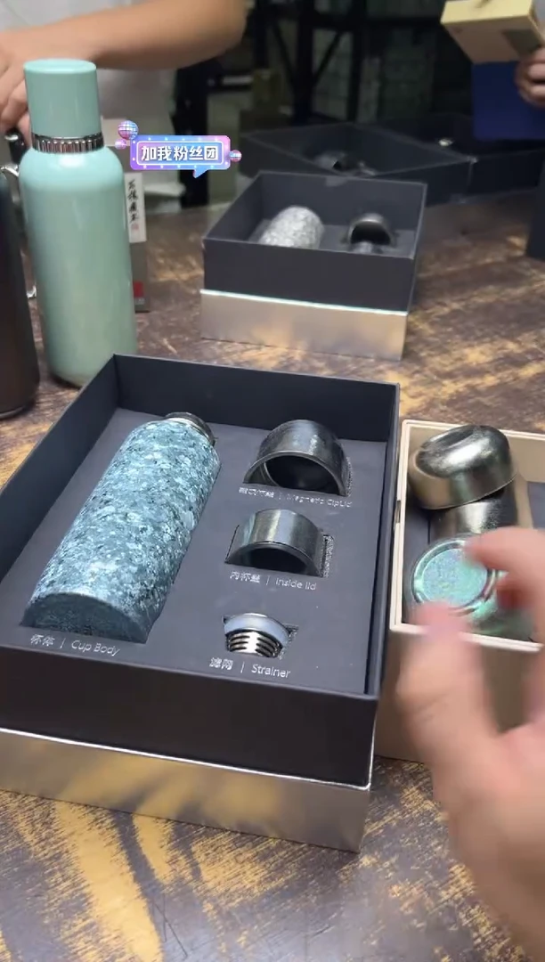 【****构天沏茗和 钛保温杯（蓝色）
