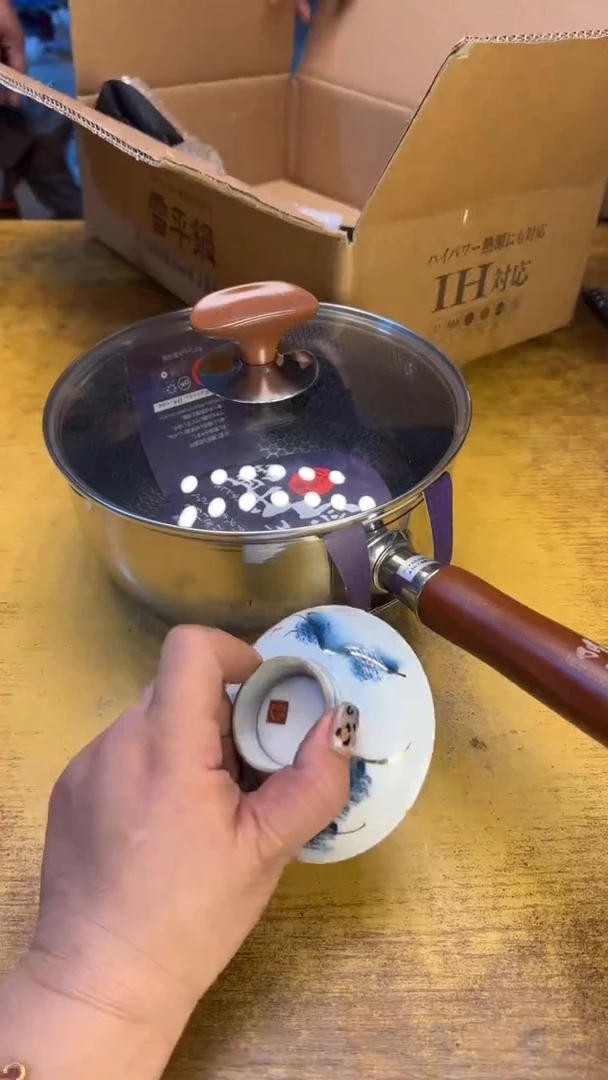 瓷器瓷器瑕疵破破112雪平碗