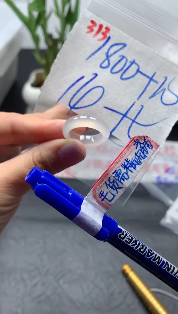 未镶嵌定制翡翠戒圈14-15#1810毛货需精细抛光