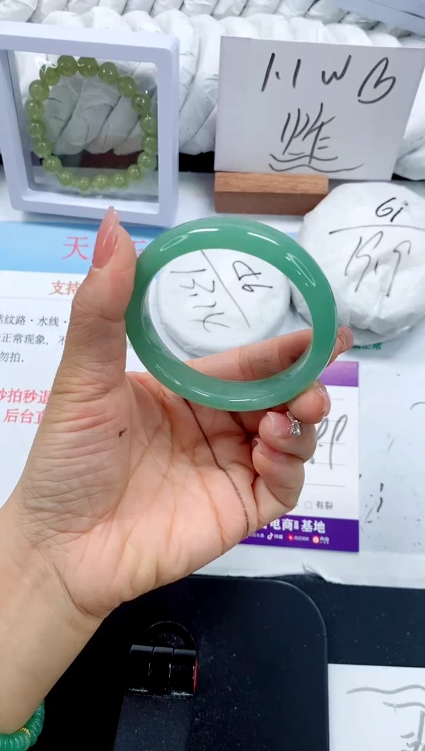 未镶嵌手镯石英质玉172-53.4