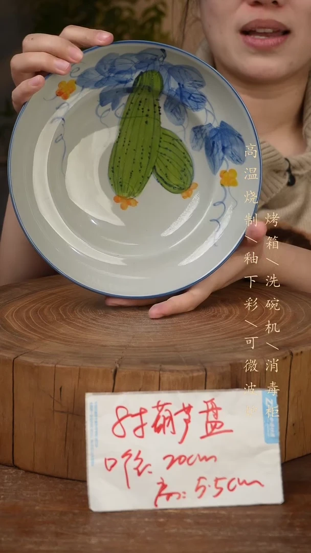 碗瓷景德镇手工手绘高温瓷釉下彩