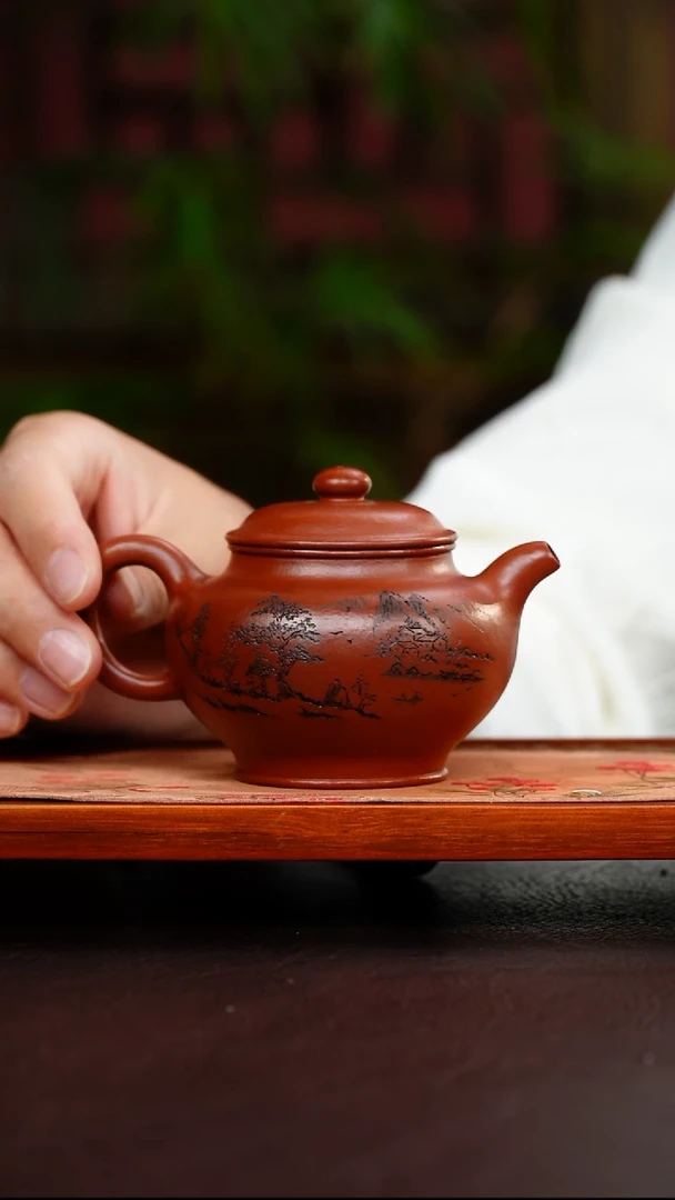 茶壶紫砂大红袍 掇只 刻绘随缘 200cc