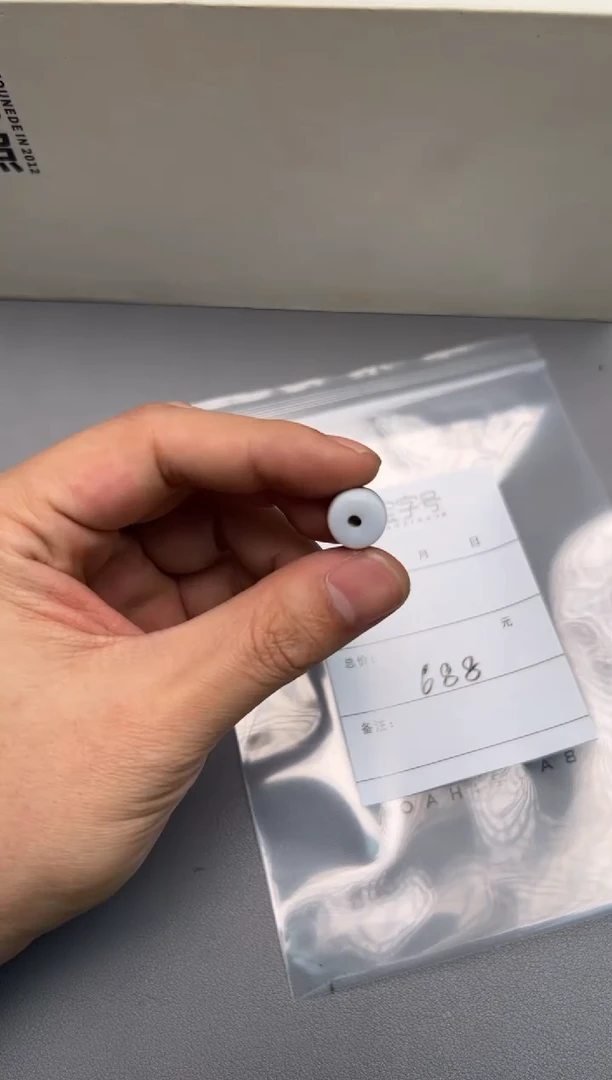 【闪购商品】玛瑙/玉髓珠宝奇石未镶嵌811981198119