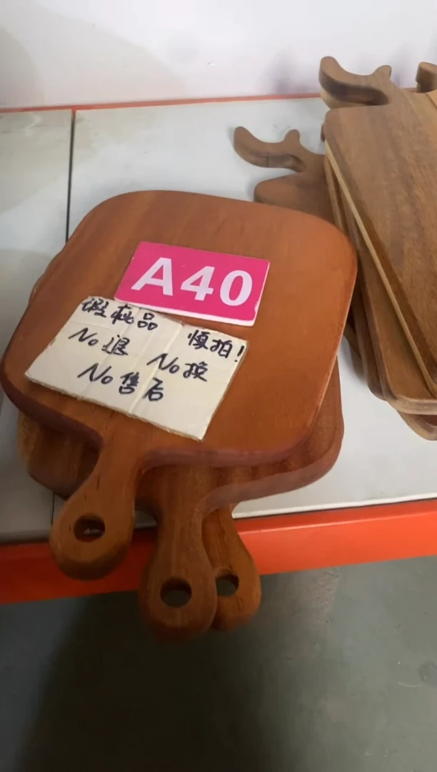 木闪购2025/6/14 A40 瑕疵品