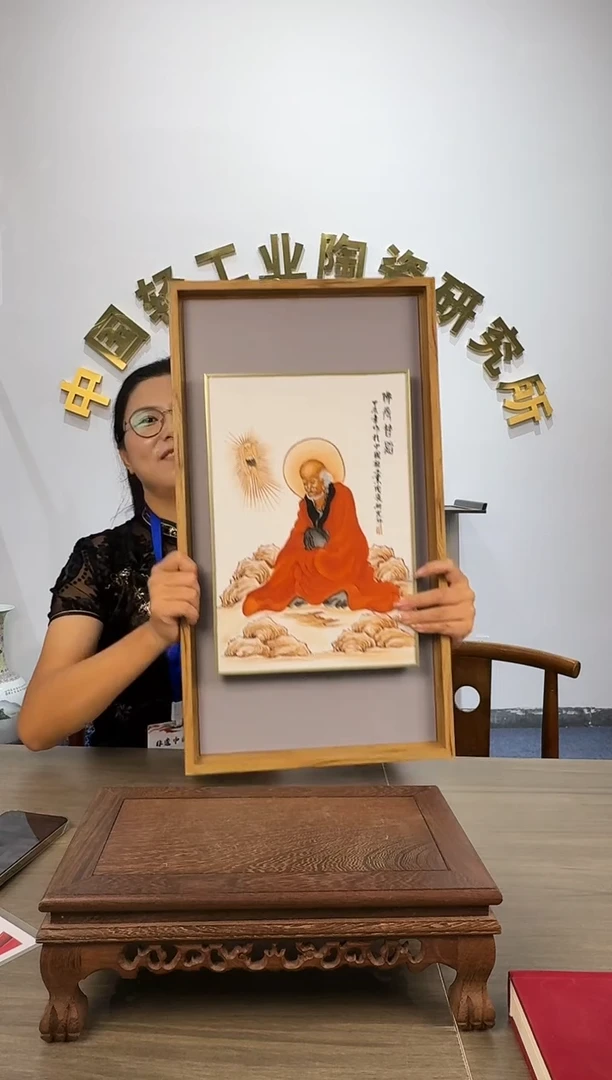 现代瓷流水38+++++++++++