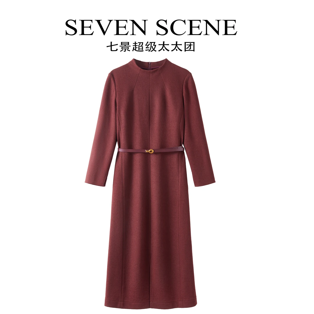 【七景超级太太】高级定制秋冬新款优雅显瘦轻奢女装连衣裙SL24180