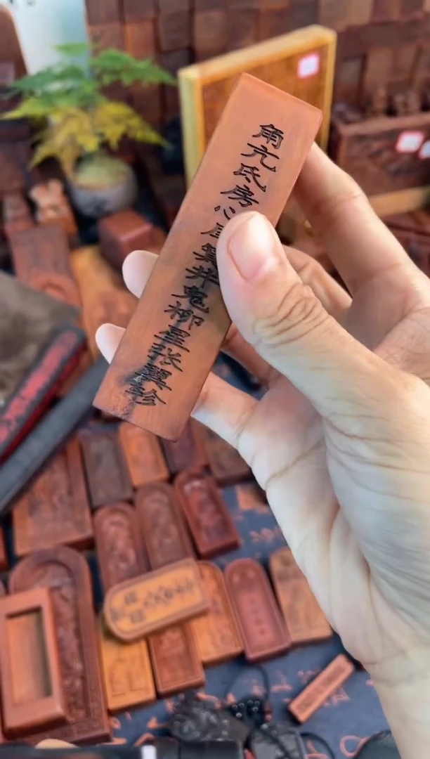 枣木9公分邓元帅人物像小令牌