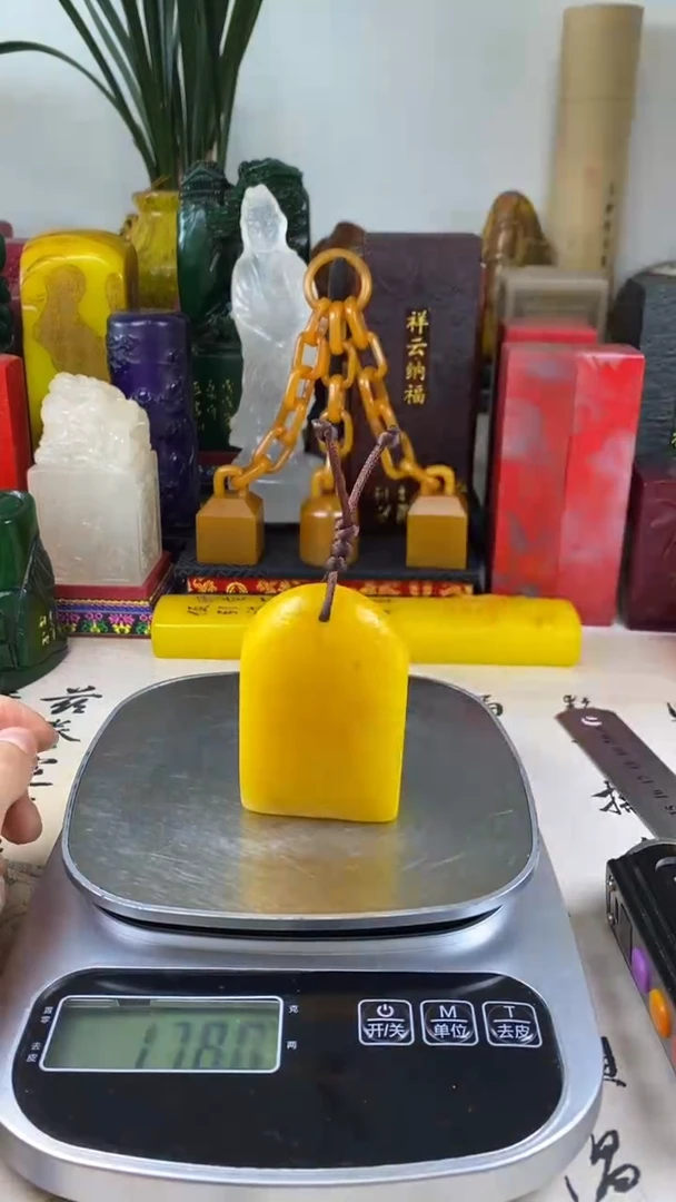 寿山石印石45寿山石
