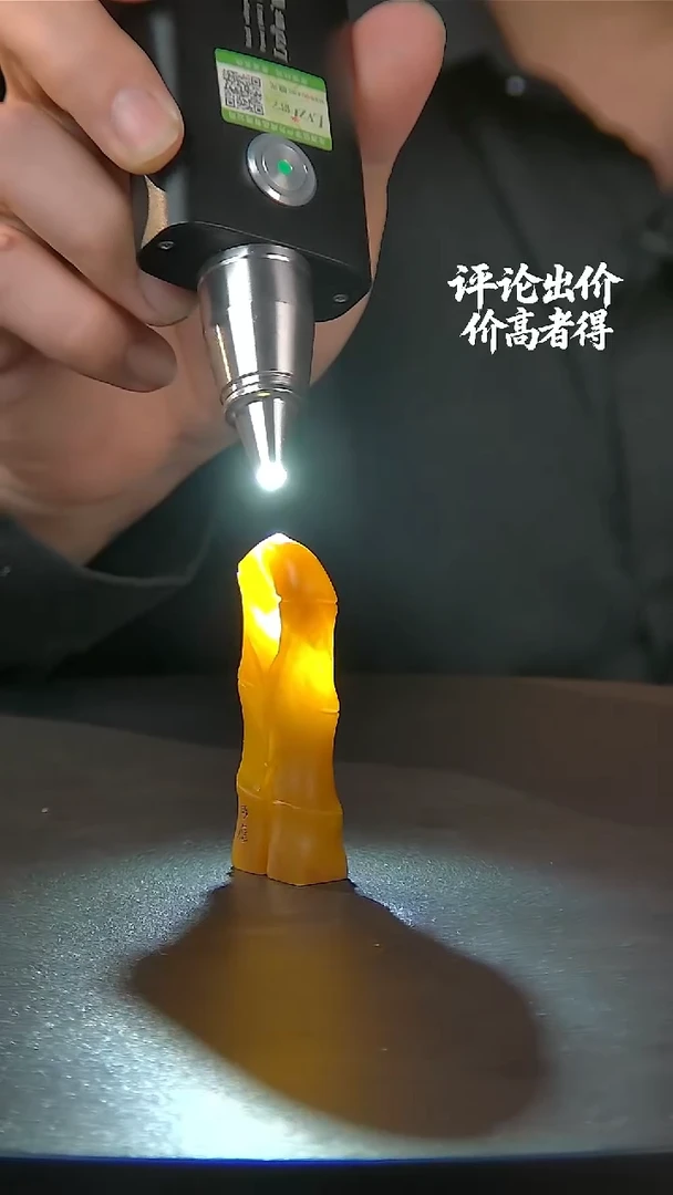 昌化石印石寿山石一物一拍