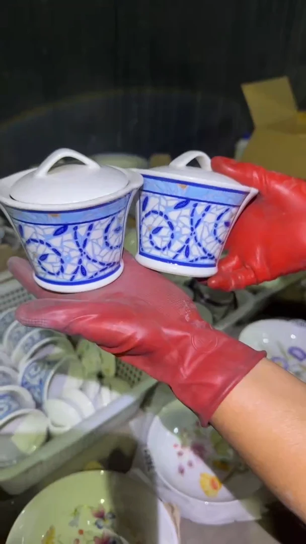 0磁州窑买到就是赚到