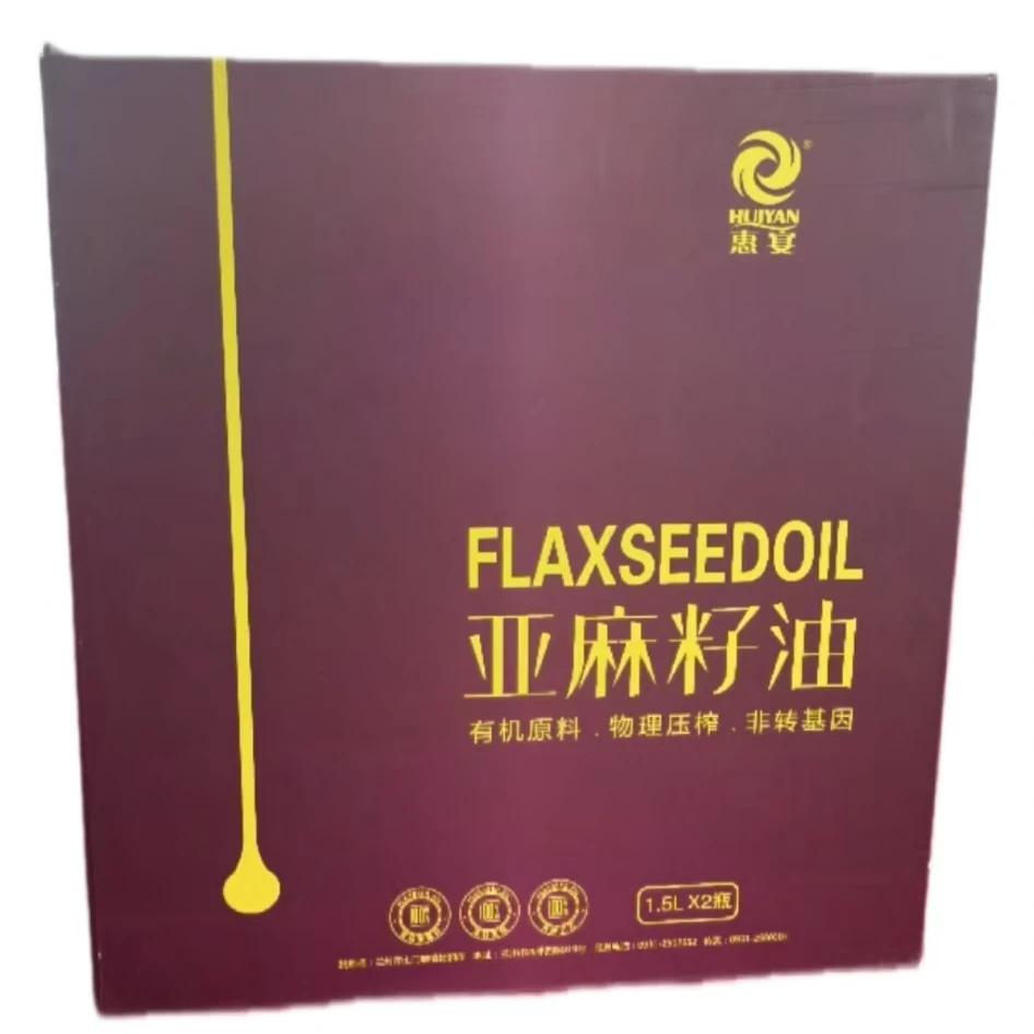 亚麻籽油（物理压榨，非转基因）