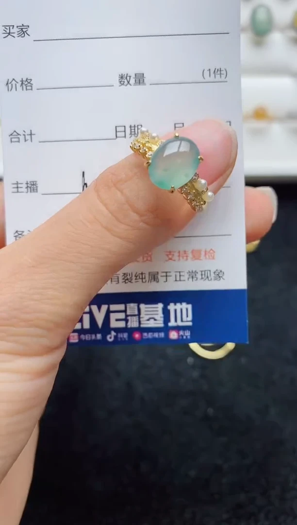翡翠戒指银S925镶嵌.......