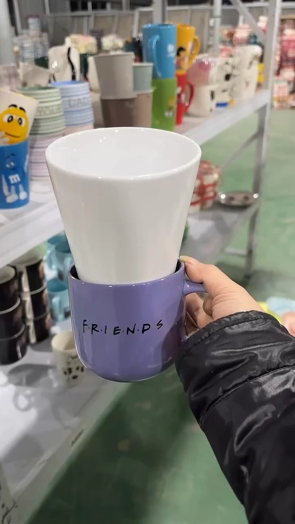 【闪购商品】家湖高温陶瓷杯 微瑕