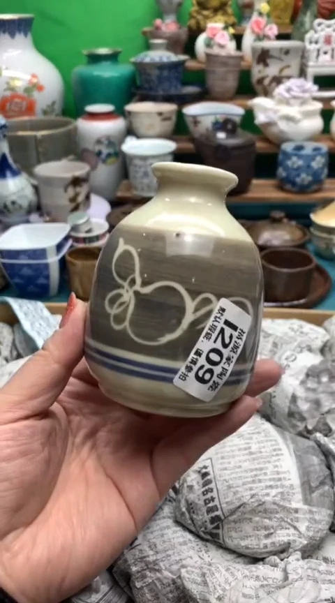 【闪购商品】茶盏海外回流瓷器