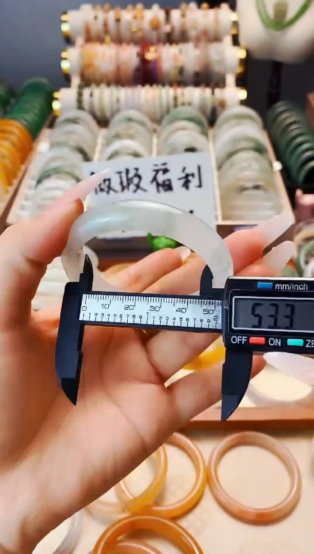 石英质玉手镯未镶嵌53+