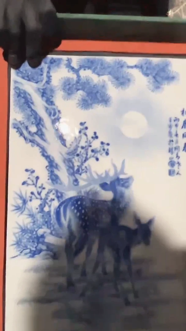 景德镇高温陶瓷杯-141