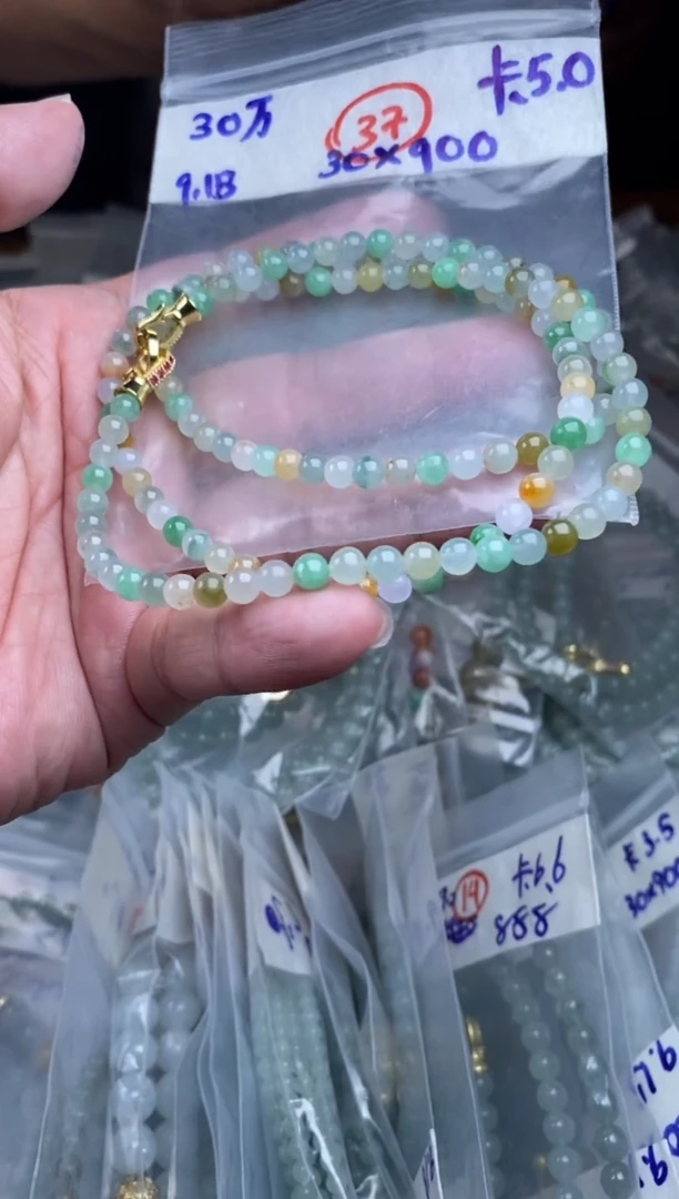 未镶嵌定制翡翠纯天然缅甸翡翠多样性
