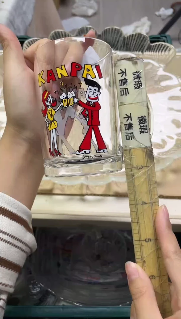 大***?752精美瓷器感谢选购