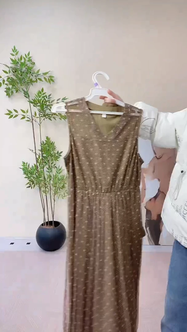 按编码下单L-235