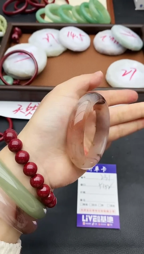 未镶嵌手镯石英质玉231+51/52