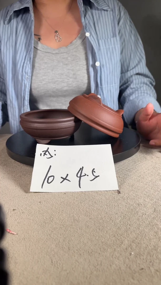 宜兴紫砂花盆小盆