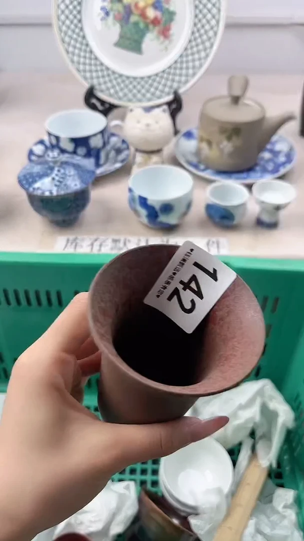 瓷片浪**雨142，，，，，，，，