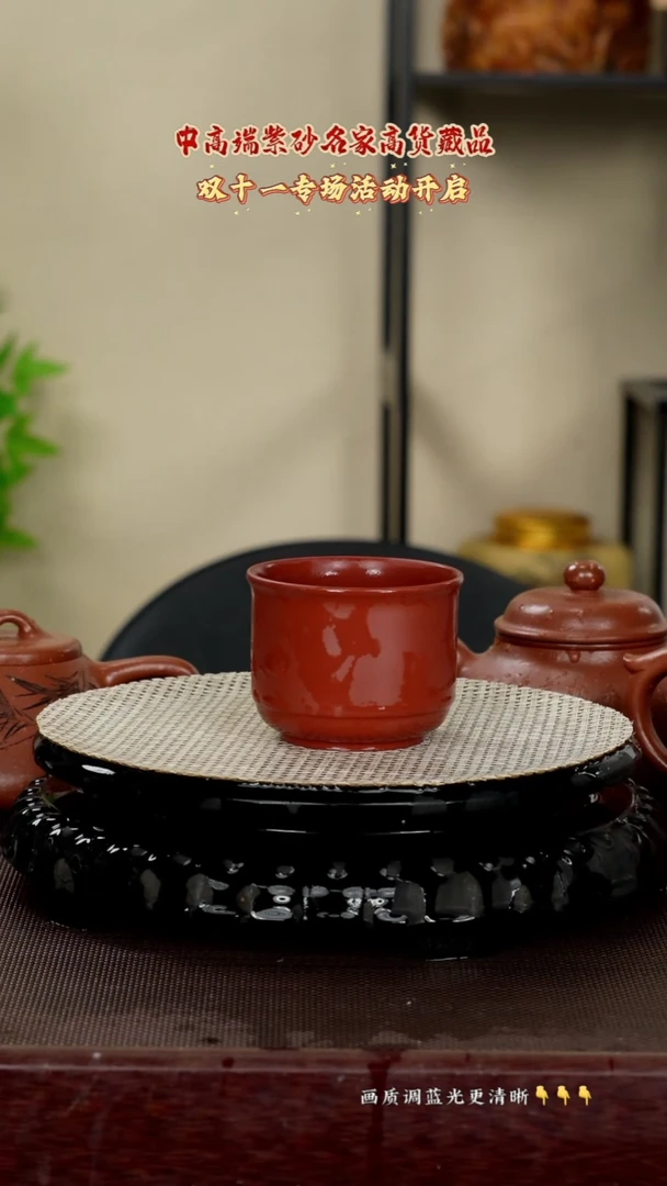 茶壶紫砂原矿泥料紫砂粗砂老朱砂200cc