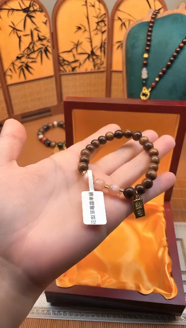 千禧撤柜闪购链接（多样性发其一）¥