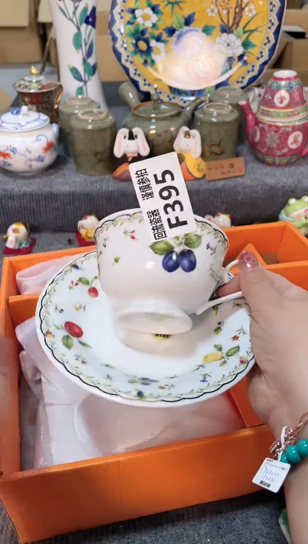 瓷片闪购闪购闪购闪购闪购