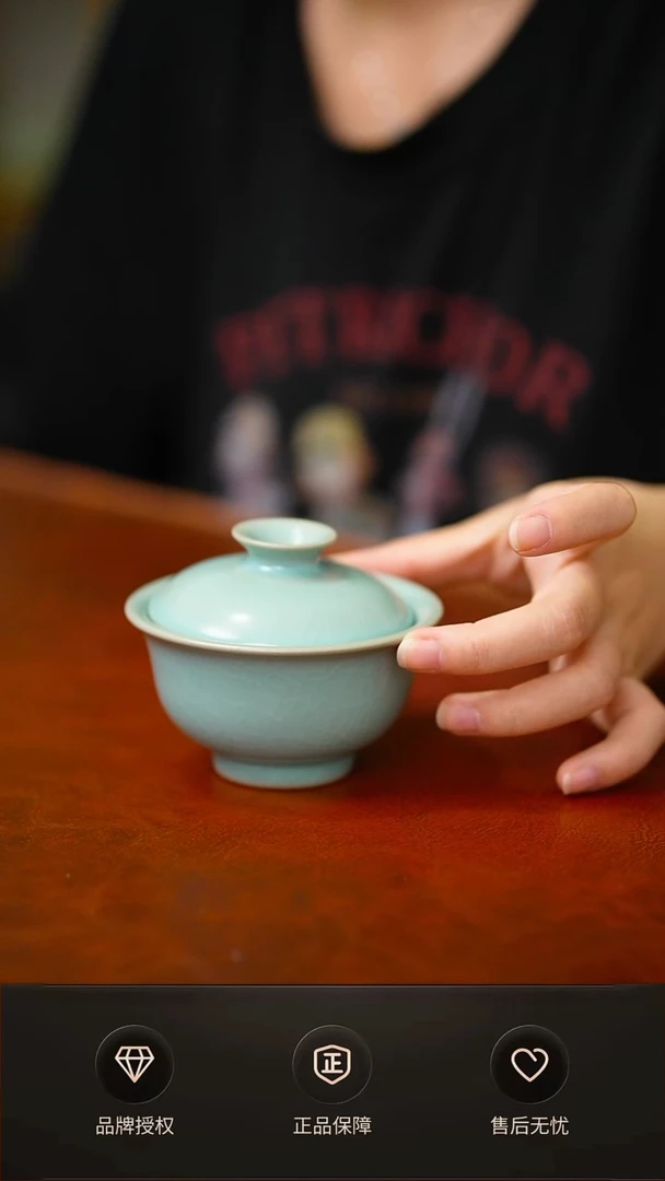 特价微瑕简装两才