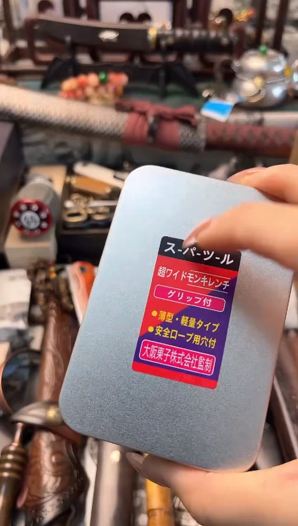 【闪购商品】瓷片zjd晓魏甄宝阁品质保证