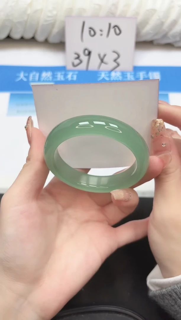 未镶嵌手镯石英质玉6-56