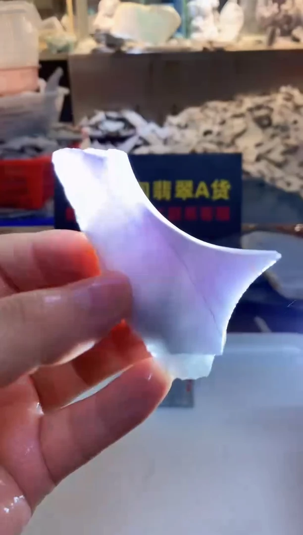 翡翠散珠0东0翡翠珠宝289