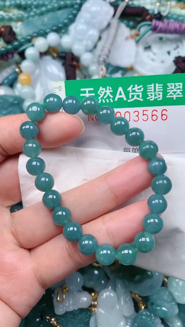 颈饰未镶嵌翡翠.0003566