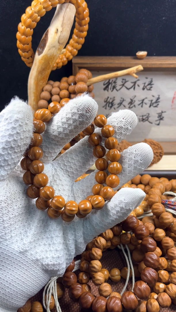 手串猴头核桃全品猴头雕刻鲨鱼背尺寸11+