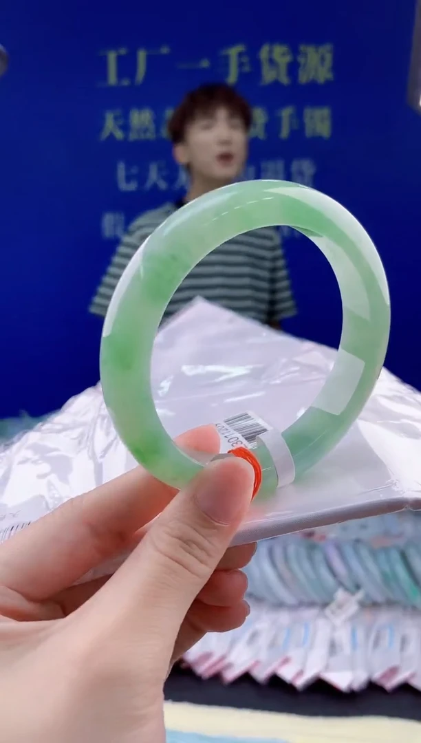 翡翠手镯未镶嵌71