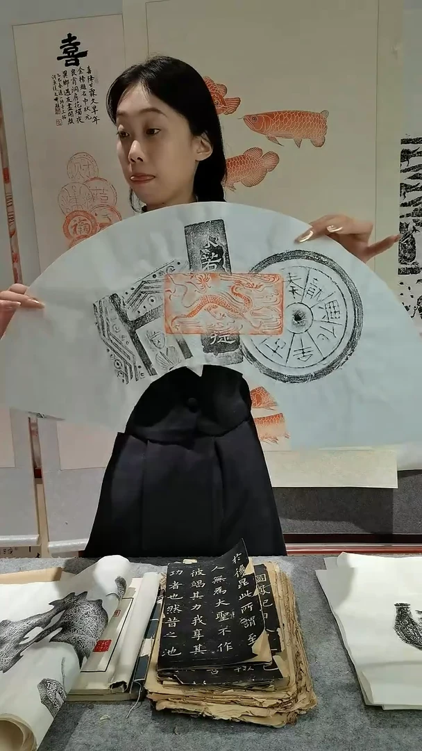 昌化石印石锦灰堆