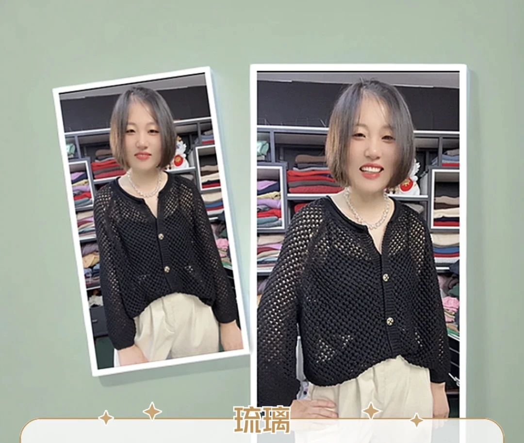 [琉璃开衫款] 淼妈原创 毛衣编织教程（线上视频课+图解+指导教学）